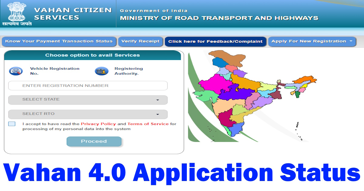Vahan 4 0 application status vahan parivahan gov in 2024 ts employee