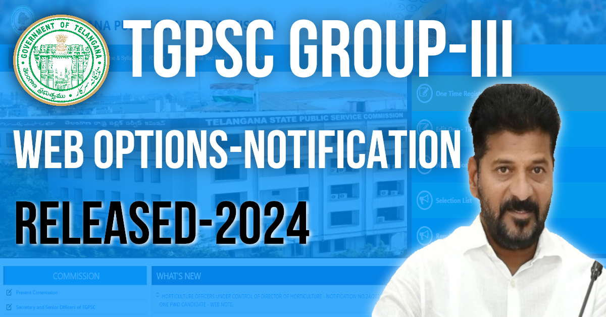 tgpsc group III