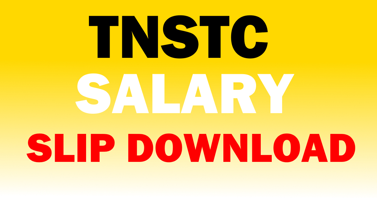 TNSTC SALEM SALARY SLIP